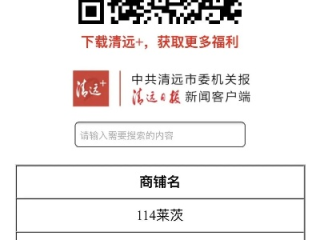 仁信彩票客户端✅：㊙️诚信客户端官网