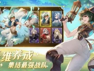 OETY欧亿集团网址✅_㊙欧亿集团有限公司