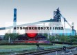 关于苏州疫情无新增多少天㊙️的信息