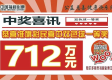 全民彩票购彩大厅㊙️：✅全民彩票网址登录