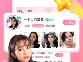ca88登录㊙：✅正版下载地址、APP安装