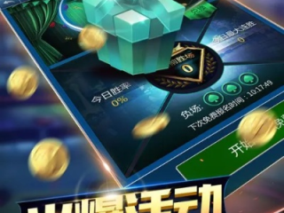至尊9297✅-☀️227平台下载