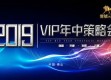 大疆与影石，24小时商战中的智慧较量
