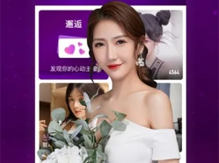 AMG新葡萄正版app下载㊙️：✍️新葡萄5555官网下载