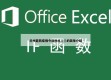 兰州最新疫情今日热点㊙️的简单介绍