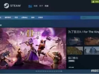 bv伟德体育㊙：✅正版下载地址、APP安装