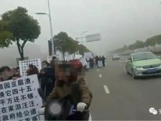 湖南警方严惩街头暴力，法律不容暴力行为