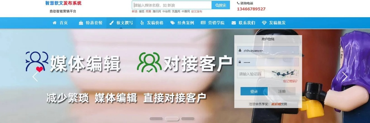 和盛注册登录✅-㊙️和盛娱乐登录平台