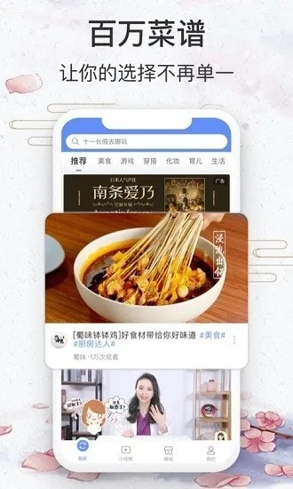 AM8亚美官方网站✅-✍️am8亚美注册免费下载