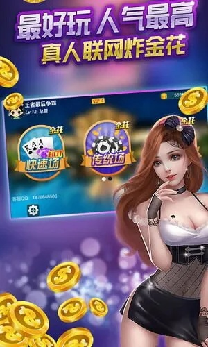钱柜电竞娱乐✅-✅正规钱柜棋牌