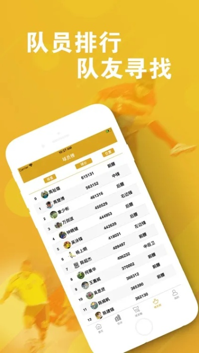 球派体育免费直播✅-㊙️球派