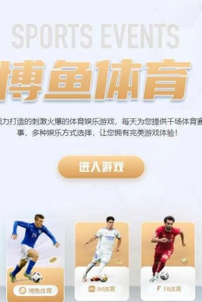 易游电竞真人✅：㊙️游易电竞馆多少钱一小时