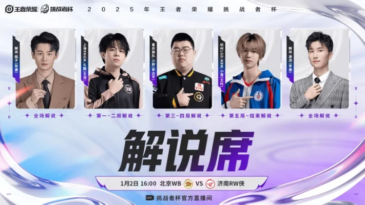 易游电竞平台✅：✅易游电子娱乐