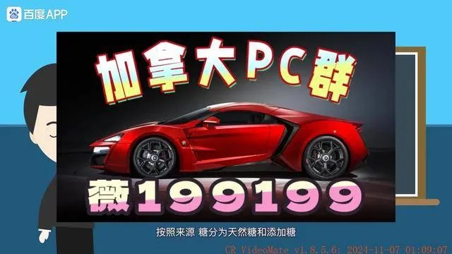 加拿大pc28官网预测走势✅-㊙️pc走势图加拿大预测