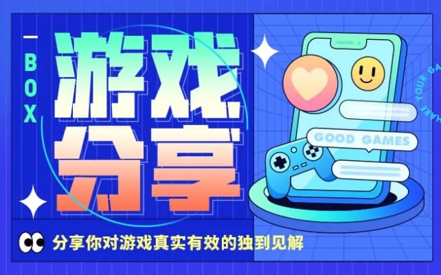 ｂｂ电子游戏试玩✅ ✍️bb电子游戏厅下载