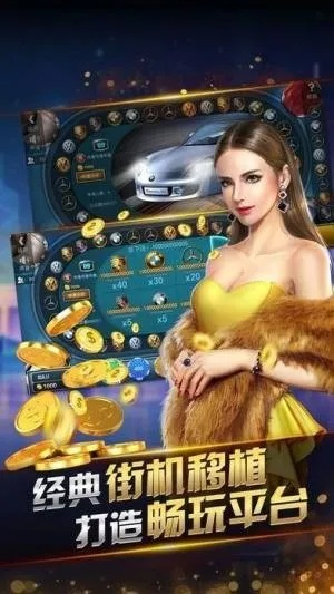必赢亚州游戏官网-必赢亚州体育官网