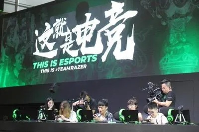 虎符电竞娱乐✅：✅虎符电竞是哪里的品牌