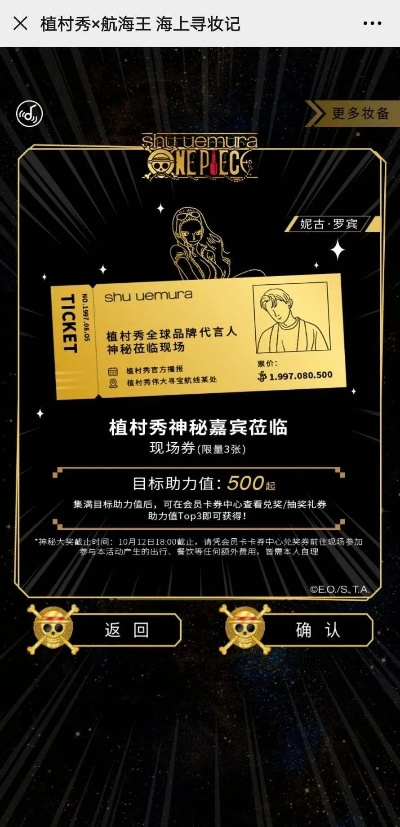 黄金城游戏中心官网址✅_🈷️黄金城客户端网址