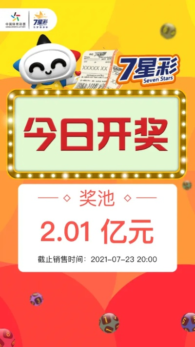 国民彩票网登录✅ ✍️国民彩票登录注册 国民彩票网登录✅ ✍️国民彩票登录注册