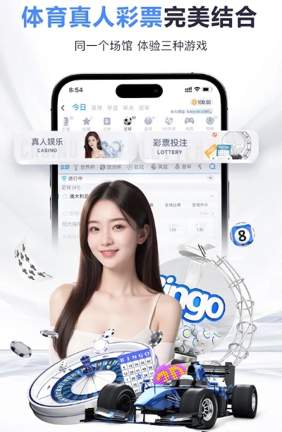 yy易游电竞app下载✅：✅游易电竞馆怎么样