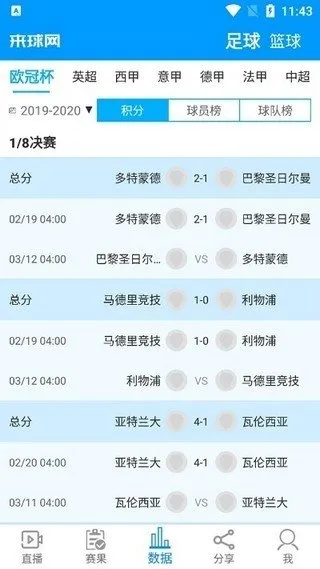 yw永旺快投app官网下载㊙️✅-🈷️永旺快投网优惠大厅