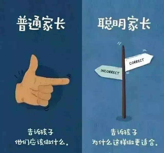 成人礼之争，家长反对背后的深层思考与情感真伪