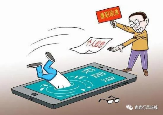 刚毕业大学生的分期贷困境，兼职背后的隐形负担