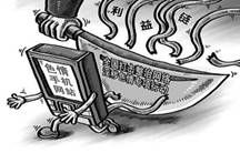 男子售卖22款淫秽手办模型获刑，法律与道德的双重警醒